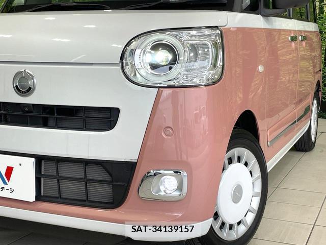 Daihatsu MOVE CANBUS 2023-12 8055496-11