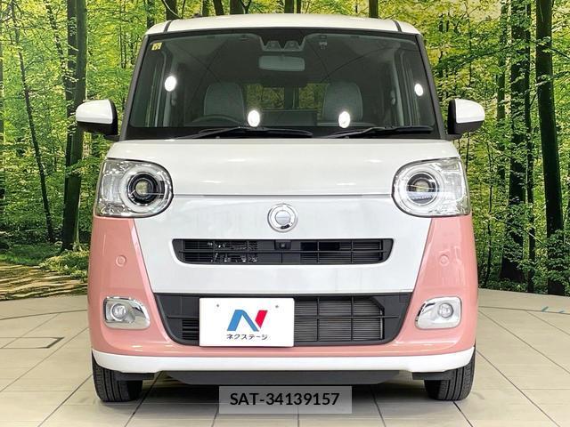 Daihatsu MOVE CANBUS 2023-12 8055496-13