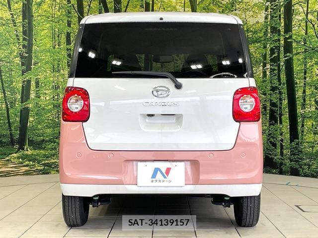 Daihatsu MOVE CANBUS 2023-12 8055496-14