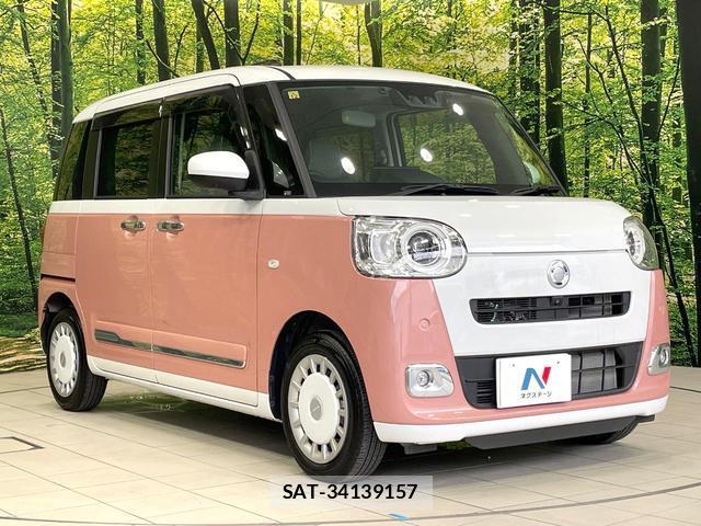 Daihatsu MOVE CANBUS 2023-12 8055496-15