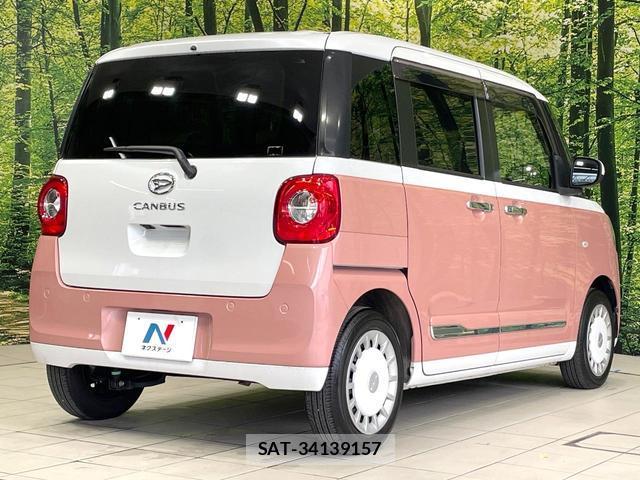 Daihatsu MOVE CANBUS 2023-12 8055496-16