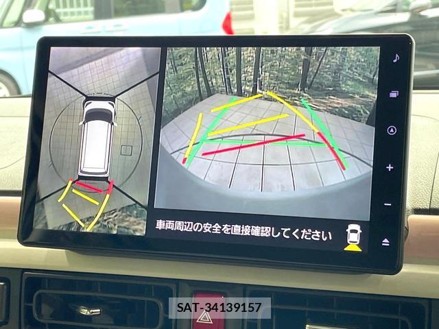 Daihatsu MOVE CANBUS 2023-12 8055496-2