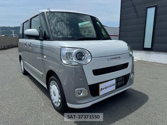 Daihatsu MOVE CANBUS 2026-06 8055607-0