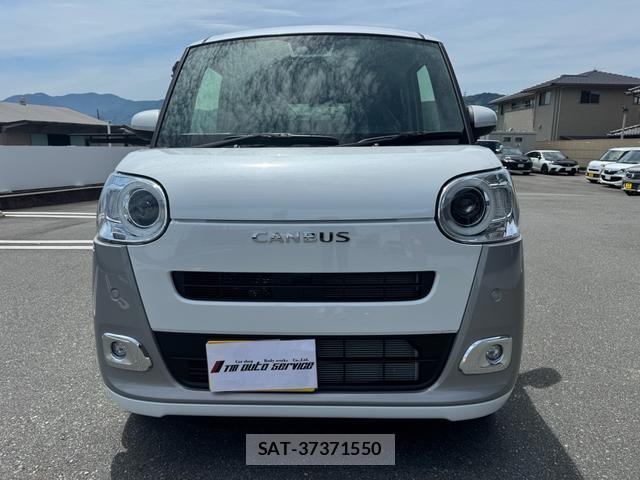 Daihatsu MOVE CANBUS 2026-06 8055607-1