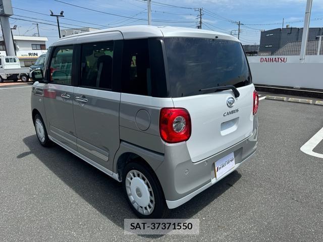 Daihatsu MOVE CANBUS 2026-06 8055607-11