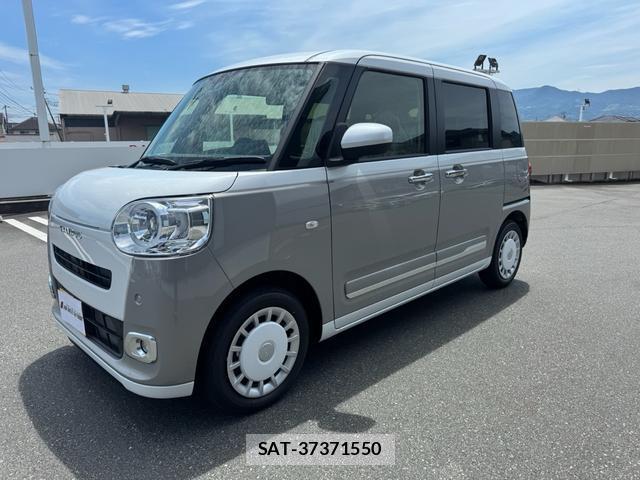 Daihatsu MOVE CANBUS 2026-06 8055607-2
