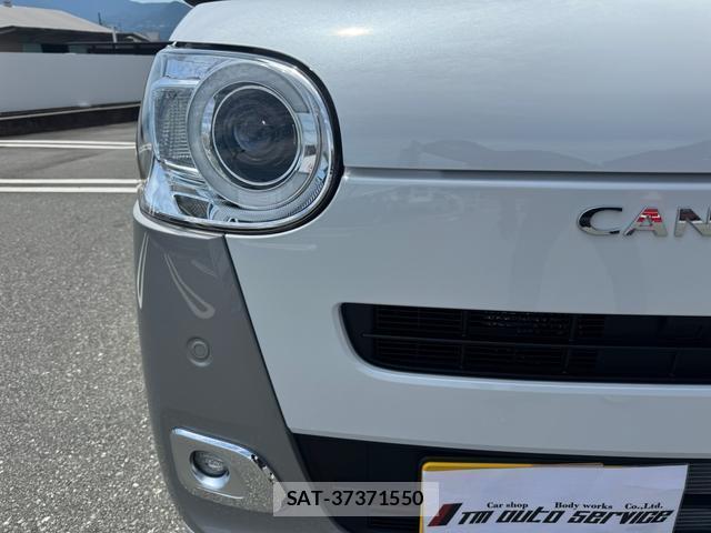 Daihatsu MOVE CANBUS 2026-06 8055607-7