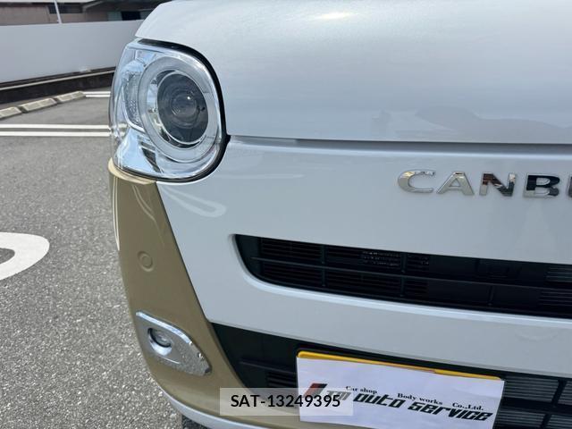 Daihatsu MOVE CANBUS 2026-06 8055608-7
