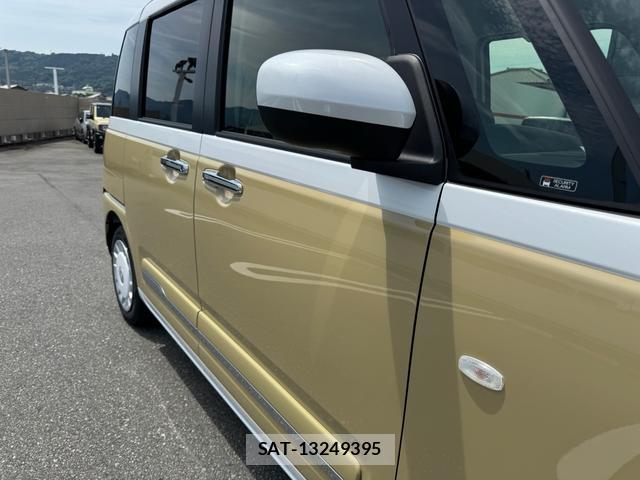 Daihatsu MOVE CANBUS 2026-06 8055608-9