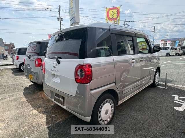 Daihatsu MOVE CANBUS 2025-07 8055983-4