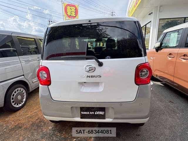 Daihatsu MOVE CANBUS 2025-07 8055983-5