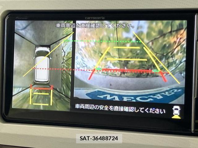 Daihatsu MOVE CANBUS 2021-06 8056084-11