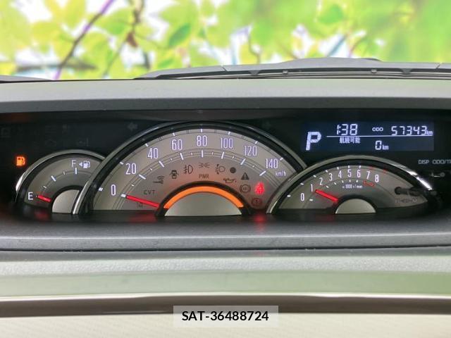 Daihatsu MOVE CANBUS 2021-06 8056084-13