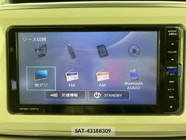 Daihatsu MOVE CANBUS 2016-11 8056123-10