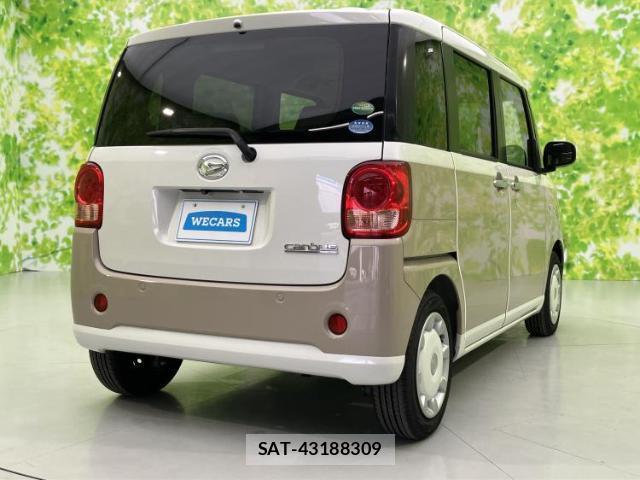 Daihatsu MOVE CANBUS 2016-11 8056123-2