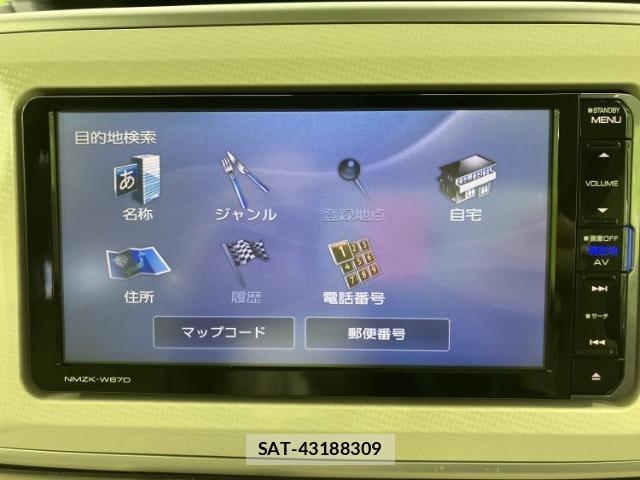 Daihatsu MOVE CANBUS 2016-11 8056123-9