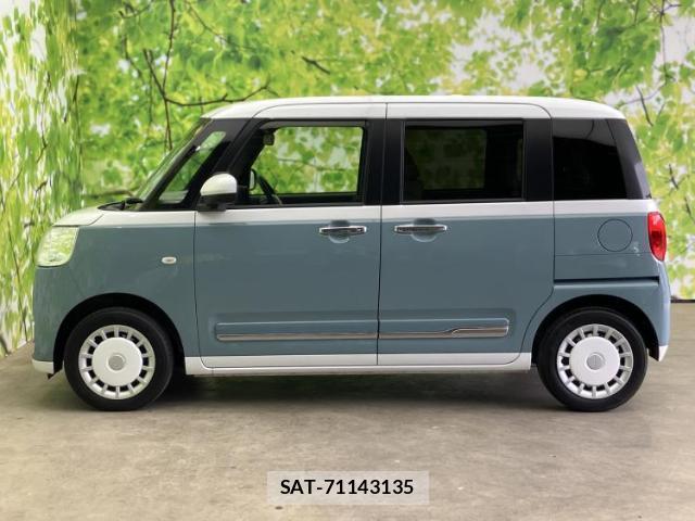 Daihatsu MOVE CANBUS 2023-09 8056208-1