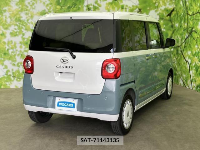 Daihatsu MOVE CANBUS 2023-09 8056208-2