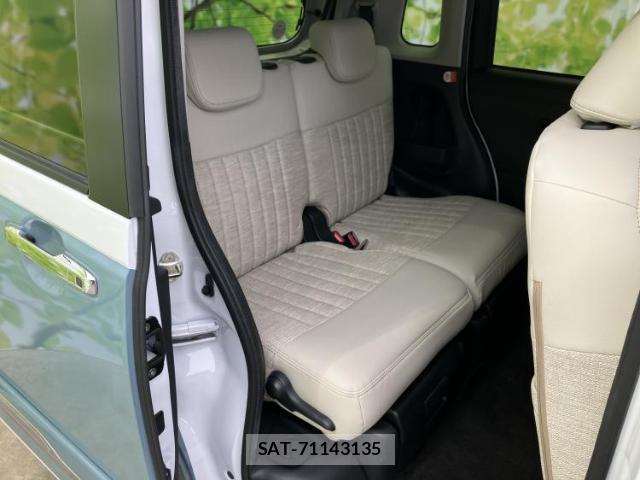 Daihatsu MOVE CANBUS 2023-09 8056208-4