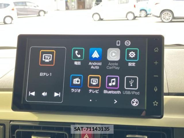 Daihatsu MOVE CANBUS 2023-09 8056208-8
