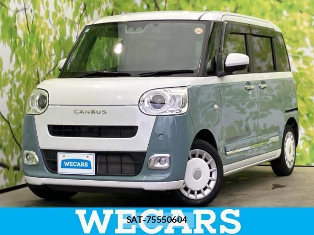 Daihatsu MOVE CANBUS 2022-07 8056229-0
