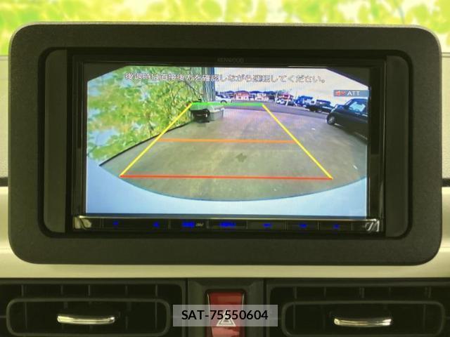 Daihatsu MOVE CANBUS 2022-07 8056229-10