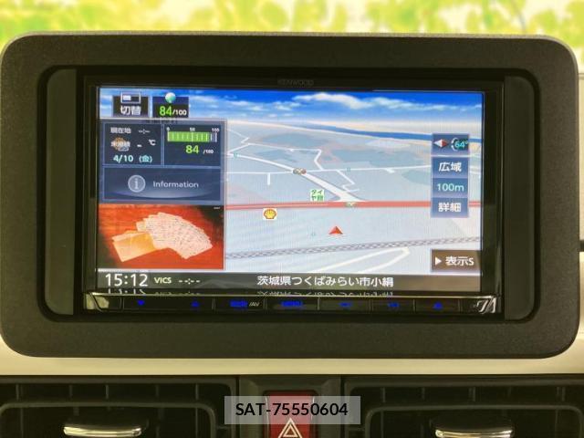 Daihatsu MOVE CANBUS 2022-07 8056229-8