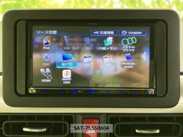 Daihatsu MOVE CANBUS 2022-07 8056229-9