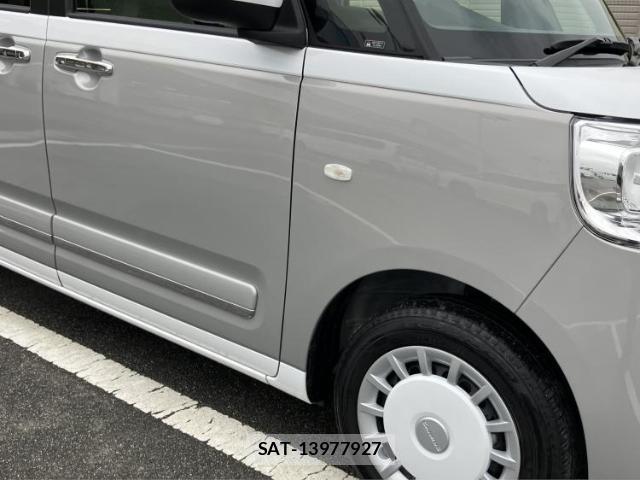 Daihatsu MOVE CANBUS 2024-10 8056254-3
