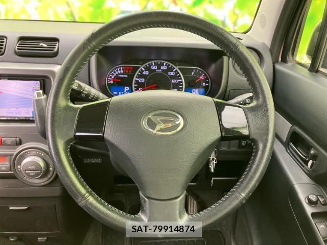 Daihatsu MOVE CONTE 2014-02 8056175-13