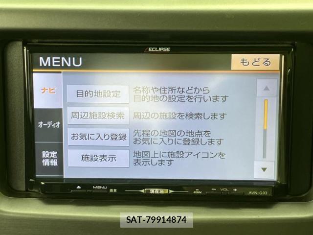 Daihatsu MOVE CONTE 2014-02 8056175-8