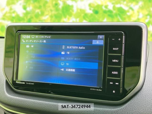 Daihatsu MOVE 2022-02 8053678-9