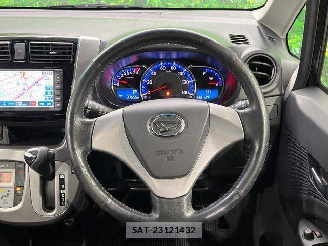 Daihatsu MOVE 2013-08 8053686-10