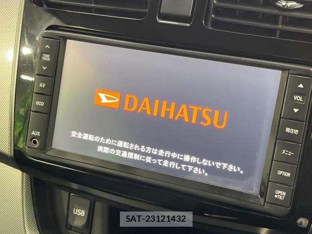 Daihatsu MOVE 2013-08 8053686-2