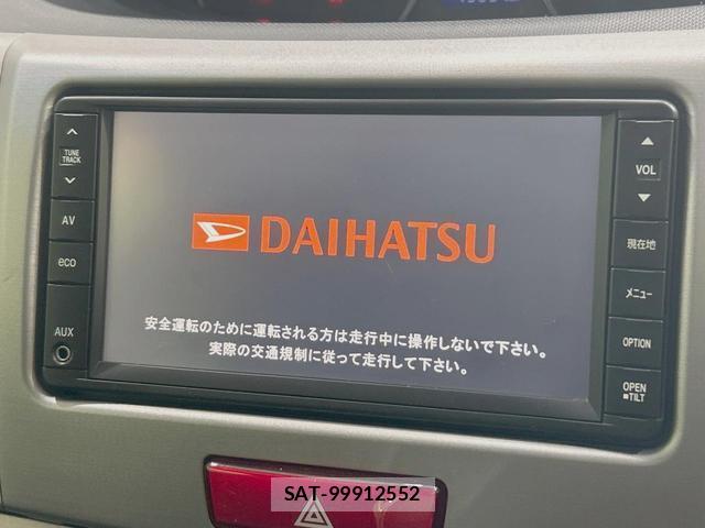 Daihatsu MOVE 2011-11 8053711-2