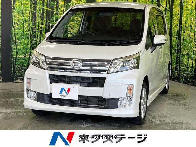 Daihatsu MOVE 2013-06 8053855-0