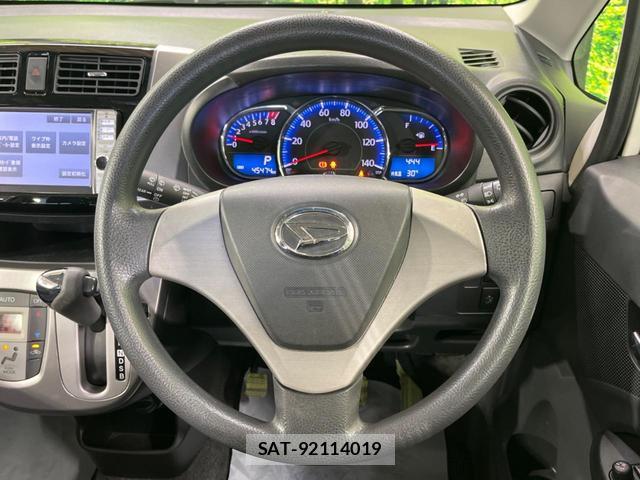 Daihatsu MOVE 2013-06 8053855-10