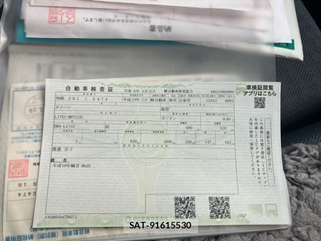 Daihatsu MOVE 2007-07 8053918-15