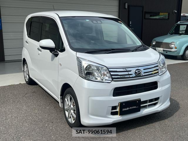 Daihatsu MOVE 2022-12 8053936-0