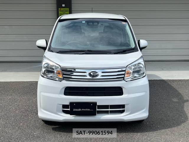 Daihatsu MOVE 2022-12 8053936-1