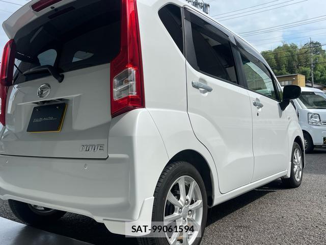 Daihatsu MOVE 2022-12 8053936-10