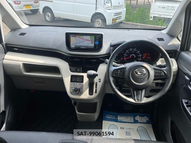 Daihatsu MOVE 2022-12 8053936-11