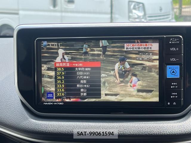 Daihatsu MOVE 2022-12 8053936-17