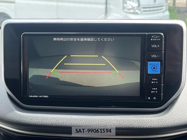Daihatsu MOVE 2022-12 8053936-18