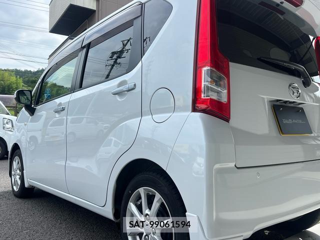 Daihatsu MOVE 2022-12 8053936-9