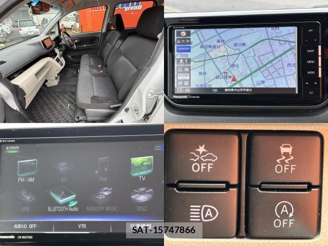 Daihatsu MOVE 2021-11 8054146-4