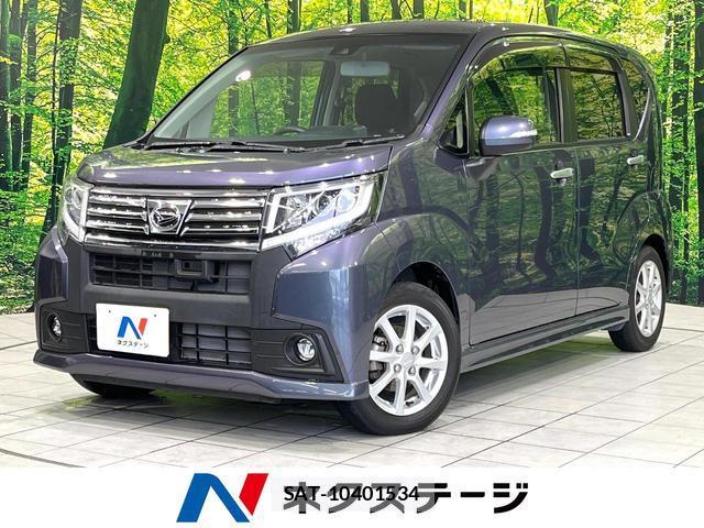 Daihatsu MOVE 2016-03 8054277-0