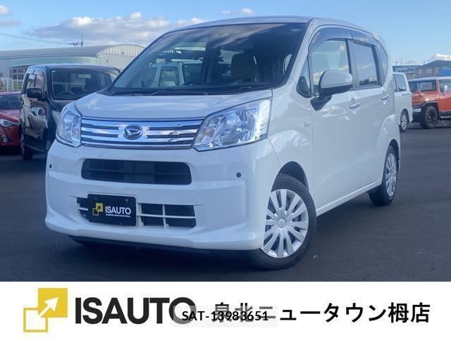 Daihatsu MOVE 2020-11 8054922-0