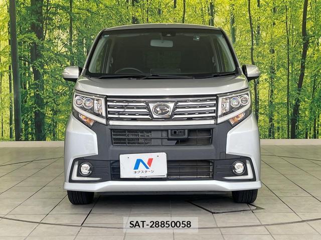 Daihatsu MOVE 2016-04 8055760-13