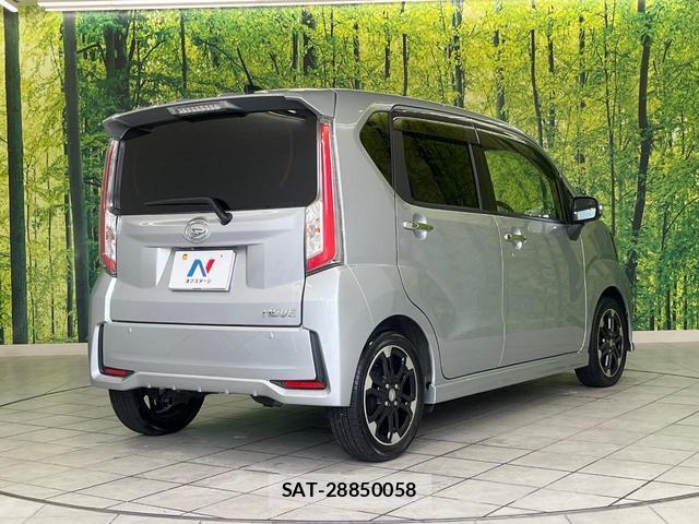 Daihatsu MOVE 2016-04 8055760-16